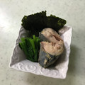 Ruriluru's cooksnap of when they made のりとさば缶とほうれん草の和え物.