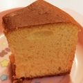 梨瀬かぁか's cooksnap of when they made しっとりふわふわ☆甘酒シフォンケーキ.