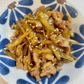 __おもち's cooksnap of when they made こってり甘旨豚ごぼう.