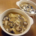 BiwacoJune's cooksnap of when they made しいたけと卵のゴマスープ。.