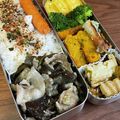 ぱせのん's cooksnap of when they made 簡単♪メインが直ぐできる！茄子と豚味噌丼.