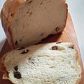 fromMay's cooksnap of when they made HBでｻｸｻｸ☆デニッシュレーズンパン.