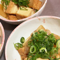 MEME72's cooksnap of when they made 大根と厚揚げと鶏肉の煮物.