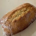 papikun's cooksnap of when they made 簡単！HMでパイナップルケーキ.