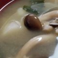 あゆたっくん's cooksnap of when they made 長いもの味噌汁.