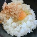 まーく71's cooksnap of when they made お手軽簡単 鰹節入り卵かけご飯.