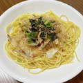 いちごチョコもち's cooksnap of when they made 大根おろしとツナの和風簡単パスタ.