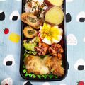 ☆あさ's cooksnap of when they made 挽肉系リメイク＋厚揚げでピーマンの肉詰め.