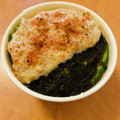 ☼Tao☼'s cooksnap of when they made ねばねば美味！胡瓜ともずく酢の納豆和え★.