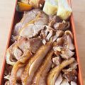 ユミちゃん3's cooksnap of when they made とりもも肉の生姜煮.