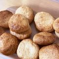 えりマム's cooksnap of when they made 今すぐ作れる！塩麹クッキー.