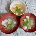 yukarin222's cooksnap of when they made はんぺんのすまし汁.
