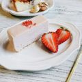 ℳᑦᑋᵃⁿ♡'s cooksnap of when they made バレンタインに♡いちごチョコテリーヌ♥.