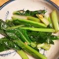 クックFJ5BNF☆'s cooksnap of when they made さっぱり美味しい☆小松菜のガーリック炒め.