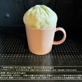 やまよめ＠ふくい's cooksnap of when they made 冷凍した豚まん（551）の温め方.