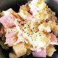 はるいろいちご's cooksnap of when they made 焼き芋リメイクサラダ.