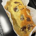 marororon's cooksnap of when they made HMで簡単♡チョコバナナパウンドケーキ.