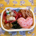 hime's cooksnap of when they made 幼稚園年少　ハートちゃんお弁当.