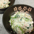 まあしゃんの's cooksnap of when they made 三つ葉とカニかまの白和え.