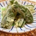 horseland's cooksnap of when they made 苦味なし！ピーマンの天ぷら☆.