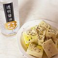 チェリチョコ's cooksnap of when they made クリームチーズの透明醤油漬け.