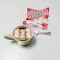 みさきっちん♪'s cooksnap of when they made マシュマロBK珈琲.