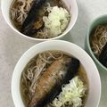 Ruriluru's cooksnap of when they made にしん蕎麦(身欠きにしんの甘露煮).