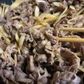 クックVRXNC4☆'s cooksnap of when they made ＊＊牛とごぼうの甘辛炒め煮＊＊.