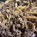 クックVRXNC4☆'s cooksnap of when they made ＊＊牛とごぼうの甘辛炒め煮＊＊.