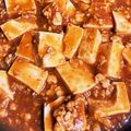 ♥りょぅ♥'s cooksnap of when they made 簡単！お家で本格麻婆豆腐.