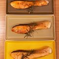 msmimizm's cooksnap of when they made 鮭のソテー☆ローズマリー風味.