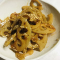 ｂｅｒｒｙ＋'s cooksnap of when they made 実はとっても簡単♬レンコンのきんぴら.