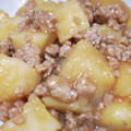 アヒる子's cooksnap of when they made ほっこり♪「新じゃがいもの煮物」.
