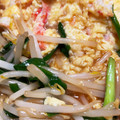 クックOX59B5☆'s cooksnap of when they made きょうの料理 かにらたま.