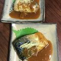 こつゆ514's cooksnap of when they made 鯖の味噌煮、ネギつき.
