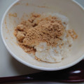 葵's cooksnap of when they made 簡単！5分で手作りアイスクリーム.