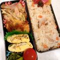 速めのパブロ's cooksnap of when they made 大葉チーズ玉子焼き.