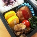 ∞らら∞'s cooksnap of when they made パセリと粉チーズの卵焼き.