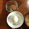 Ruriluru's cooksnap of when they made これも卵ご飯！？☺煮卵まぜまぜご飯☺.