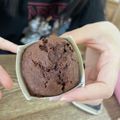 わたしはタヌキ's cooksnap of when they made ☆チョコカップケーキ☆.