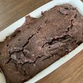 みずづいろ's cooksnap of when they made 卵なしノンオイル♡お豆腐ココアマフィン.