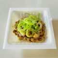 azbjbn's cooksnap of when they made ♡納豆♡塩とわさび♡.