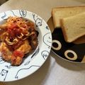 picachi's cooksnap of when they made 手羽元と茄子のトマト煮.