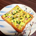 よよっち♪'s cooksnap of when they made おひとりさまの味噌マヨピザトースト.