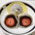 まきしまむざこち's cooksnap of when they made とろける苺大福.