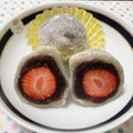 まきしまむざこち's cooksnap of when they made とろける苺大福.