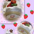 たいさわまま's cooksnap of when they made ふわしっとりシフォンロール.