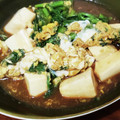 クックM96XDX☆'s cooksnap of when they made すき焼き風春菊と豆腐の卵とじ☆.