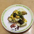 ラリー＆サラ's cooksnap of when they made 簡単★おつまみゆで卵.