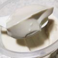 Wk2kitchen's cooksnap of when they made 簡単☆ほうじ茶プリン.